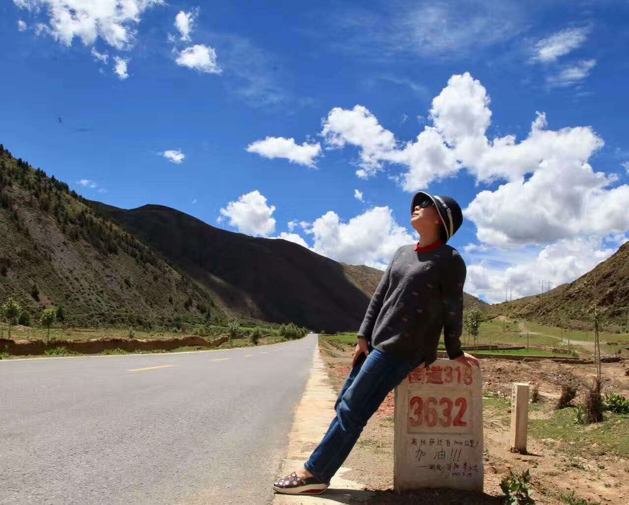 川藏线旅游 川藏线旅游