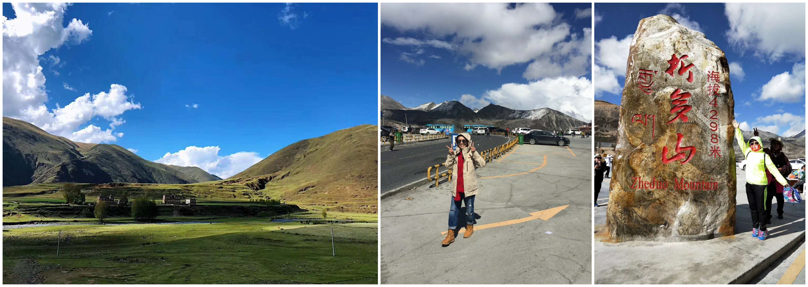 川藏线旅游包车